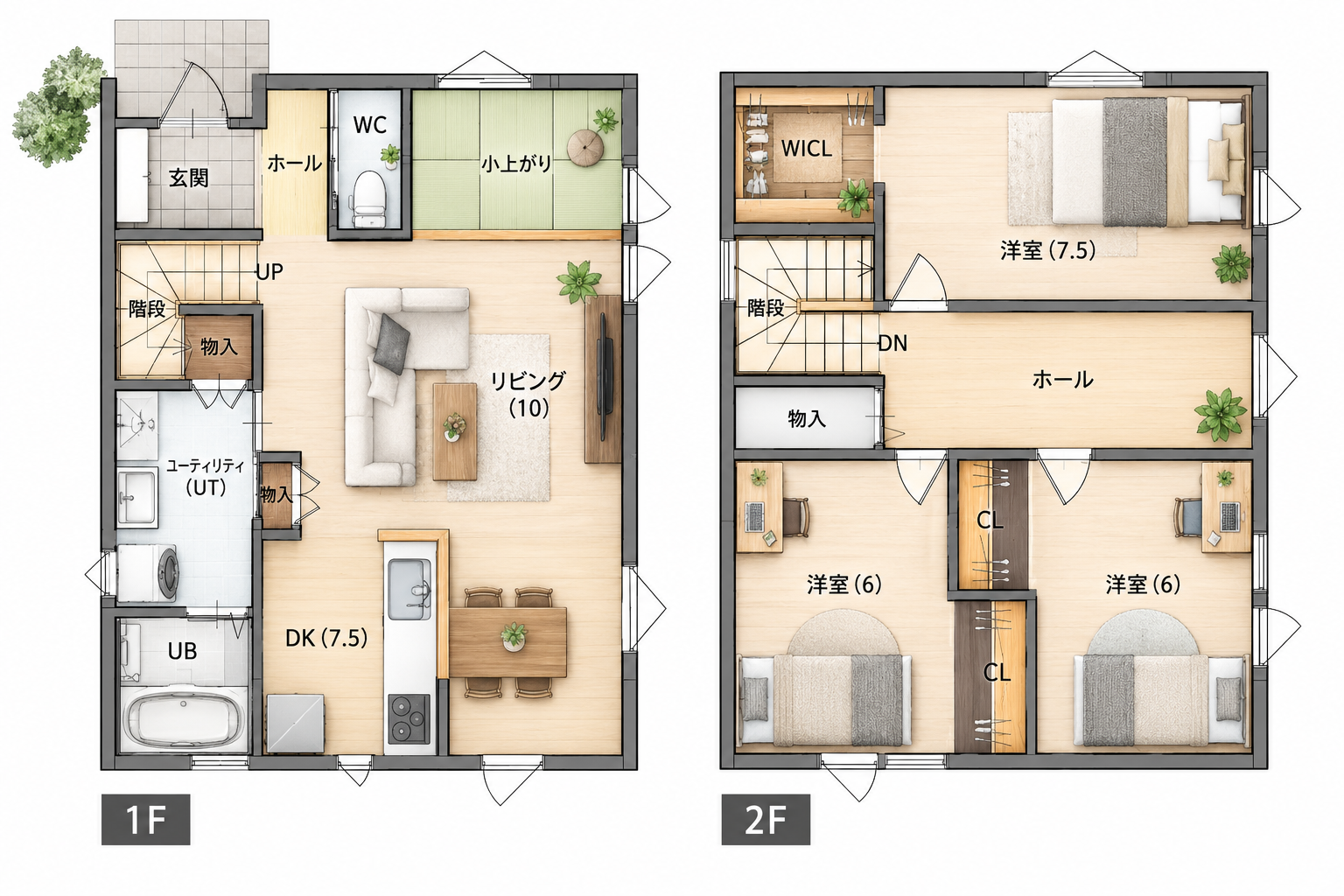 花園町3LDK+小上がりの間取り